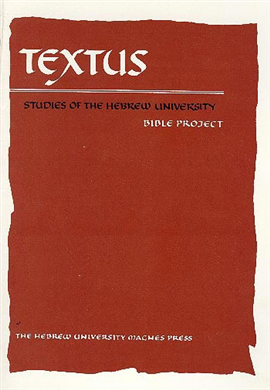 >Textus  Vol. IX