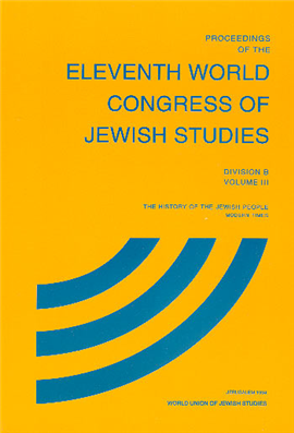 >Proceedings of the Eleventh World Congress of Jewish Studies (1994)
