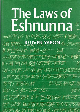 >The Laws of Eshnunna