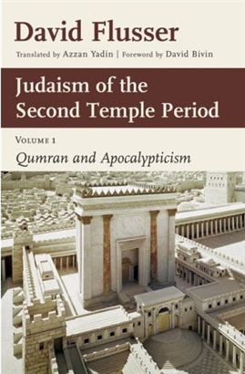 >Judaism of the Second Temple Period