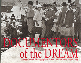 >Documentors of the Dream