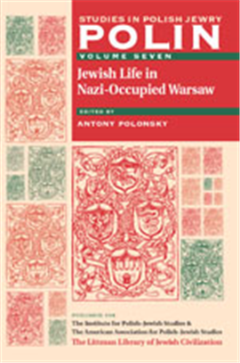 >Polin: Studies in Polish Jewry Vol. 7