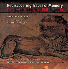 >Rediscovering Traces of Memory