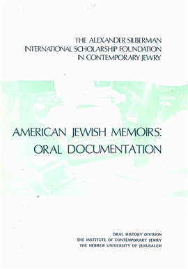 >American Jewish Memoirs