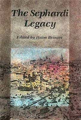>Moreshet Sepharad: The Sephardi Legacy  Vol. I