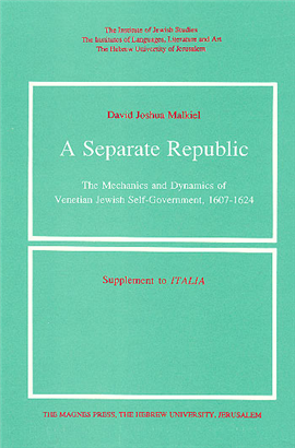 >A Separate Republic