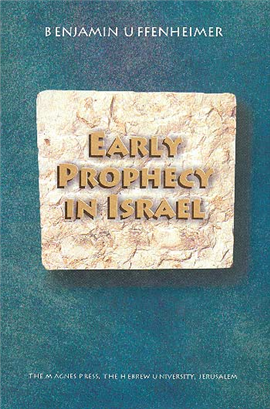 >Early Prophecy in Israel