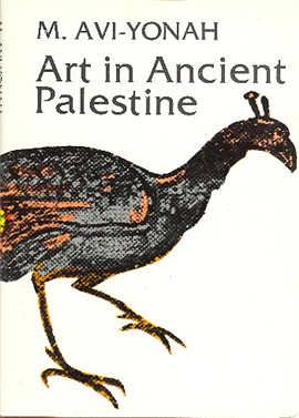 >Art in Ancient Palestine