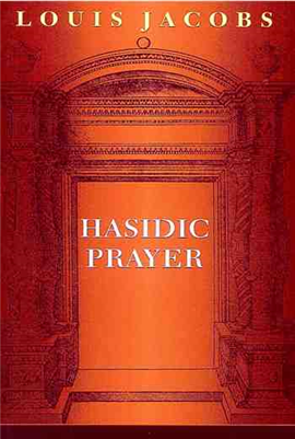 >Hasidic Prayer