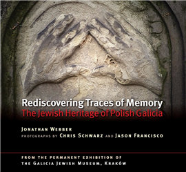 >Rediscovering Traces of Memory