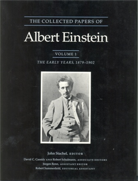 >The Collected Papers of Albert Einstein  כתבי אלברט איינשטיין