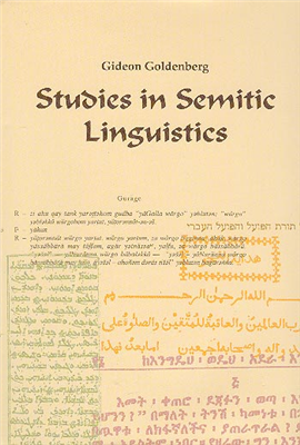 >Studies in Semitic Linguistics