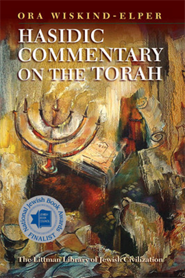 >Hasidic Commentary on the Torah